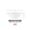 Paquete de 6 Cuenco de Comedor Doméstico Dorado Hecho a Mano Cuenco Grande para Sopa Cuenco para Fideos Jingdezhen Porcelana de Hueso Blanco Puro Vajilla Simple