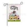 Bandera de Jardín de Pascua Bandera Decorativa de Patio Lino Cifrado Impermeable Bandera de Fiesta Vacacional Impresión a Doble Cara Bandera de Jardín