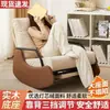 Sillón mecedor moderno para uso doméstico, sofá perezoso para adultos, cómodo para estar sentado durante largos períodos, adecuado para balcones y dormitorios, perfecto para siestas y relajarse