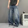 Pantalones vaqueros de pierna ancha con estampado de leopardo lavado, unisex, estilo callejero americano de nicho, adelgazantes, corte holgado, pantalones largos casuales