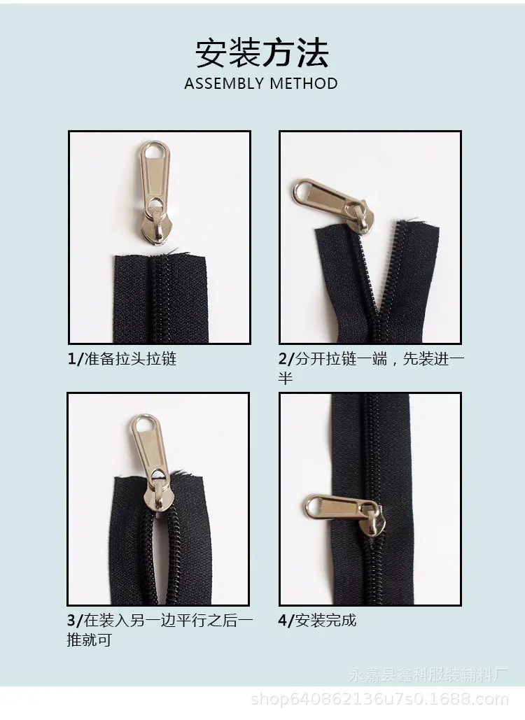 3号5号码装_04.jpg