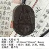 Transmissão Ao Vivo do Tiktok Mais Vendido Wu Cai Shen Duas Cores Zhao Gongming Pingente de Incenso, Venda Direta da Fábrica Atacado Pingente de Incenso para Pendurar no Pescoço