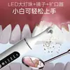 Pulidor Eléctrico Multifuncional Doméstico Giratorio Inteligente, Removedor de Placa Dental, Dispositivo de Cuidado para Blanqueamiento Dental
