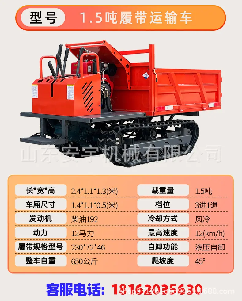 详情页_07.jpg
