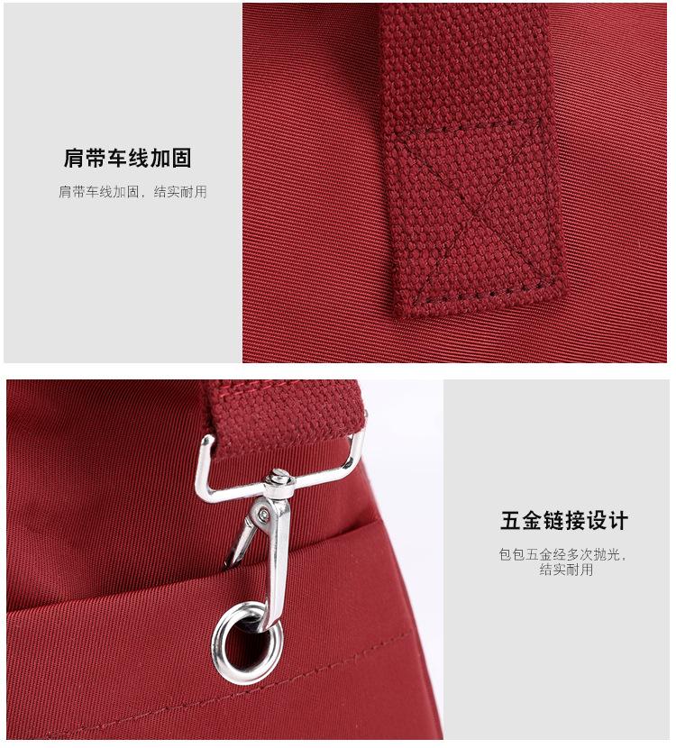 包 (35).jpg