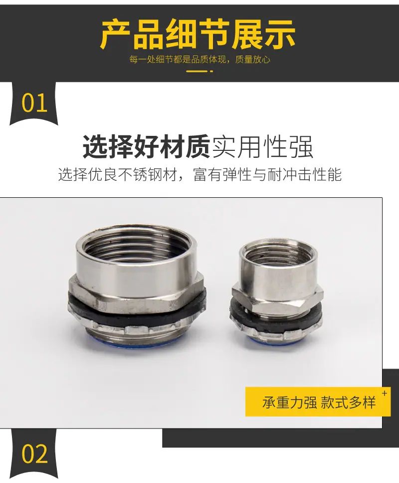 详情_08.png