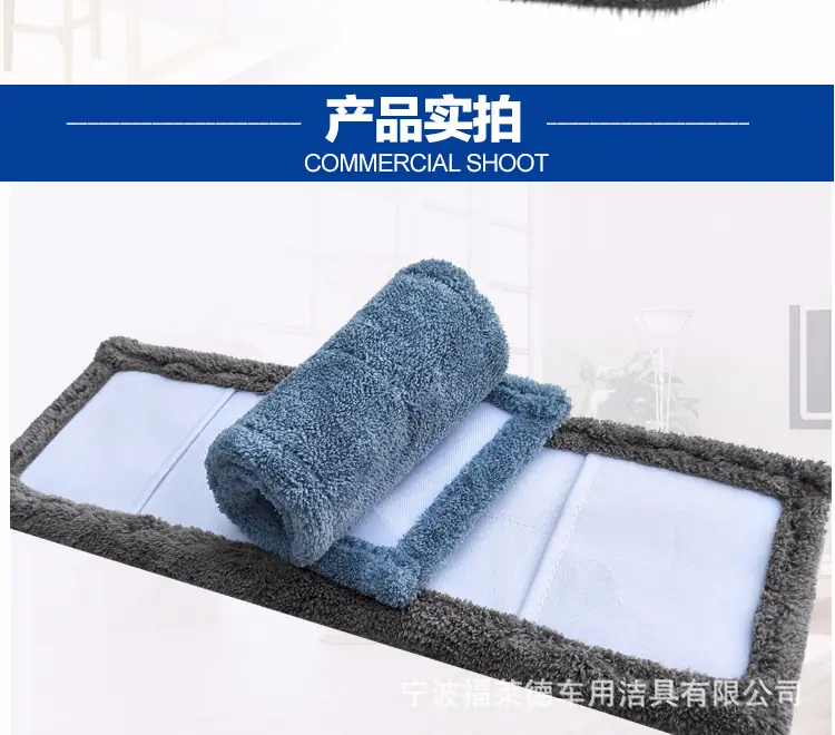 750-珊瑚绒_16.jpg