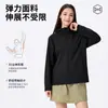 Chaqueta softshell exterior de estilo similar a Dijia, cortavientos e impermeable, chaqueta ligera, abrigo deportivo casual para montañismo