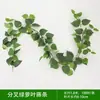 Decoração de Trepadeira Verde Artificial, Trepadeira de Flores Falsas, Planta Verde Enrolada em Tubo, Pendurada na Parede, Folhas Verdes de Plástico