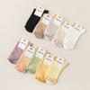 Calcetines de algodón peinado de color liso para mujer, cómodos y transpirables, de malla, finos, con orejas, para primavera y verano