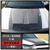 Tixinrui Adecuado para 2022 Highlander Crown Land Cruiser con Cubierta de Guardabarros Iluminada de Arena Modificación de Paso de Rueda Foco de Techo