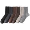 Calcetines de lana al por mayor Cheng para hombre sin costuras forrados de felpa engrosados cálidos cachemir otoño e invierno calcetines de dormir para negocios