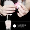 Esmalte de uñas Oris para mujer, esmalte de uñas transparente de verano despegable para uñas de los pies-39