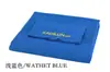 PNS paño de billar azul verde mantel mantel de lujo especial rápido paño paño de billar de nueve bolas americano al por mayor