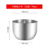 Balanza de Acero Inoxidable Grado Alimenticio 304 Cocina Casera Huevo y Balanza Lavado de Verduras y Horneado Balanza Extra Grande Balanza Espesada para Sopa
