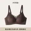 Roupa íntima sem costura canelada de renda para mulheres, sexy, push-up para busto pequeno, tiras de gelatina, suporte macio, previne gordurinhas laterais e flacidez, sutiã