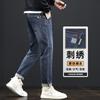 Jeans de Primavera para Hombre Personalizados Marca Tide Pantalones Casuales Elásticos de Pierna Recta Slim de Mezclilla
