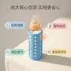 Funda de Silicona para Botella de Vidrio con Diseño Hueco, Anticaídas, Fácil de Agarrar, No Quema las Manos, Funda de Silicona para Botella de Vidrio Hecha a Medida de Fábrica
