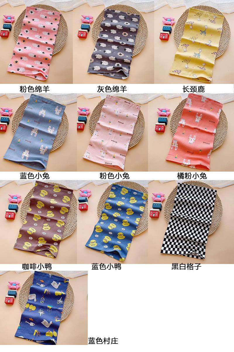 颜色图.jpg