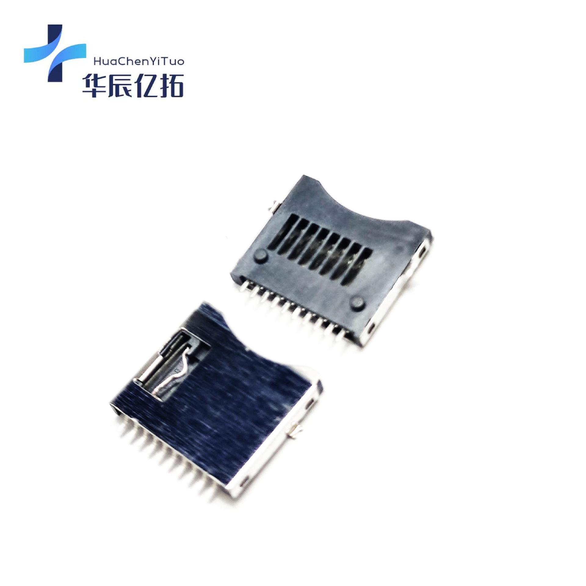 微信图片_20240415200947