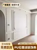 Tira Decorativa de Yeso Borde para Pared de Fondo de TV Línea de PU Línea de Moldura Estilo Francés Techo Estilo Europeo Imitación Lederzhu