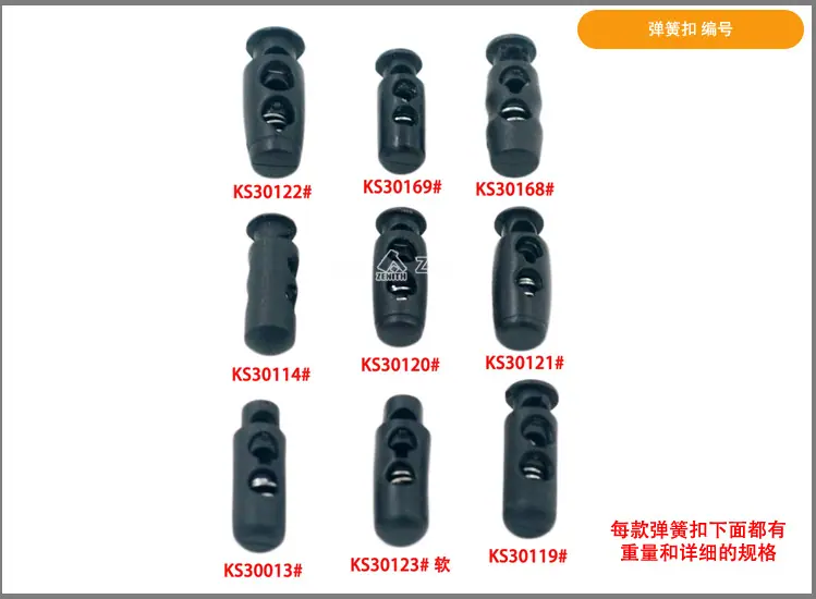 KS30013详情页_05.jpg