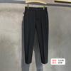Pantalones casuales drapeados nuevos de otoño e invierno para hombre, pantalones cortos de estilo coreano versátiles y modernos, pantalones de traje de negocios rectos y sueltos para hombre.