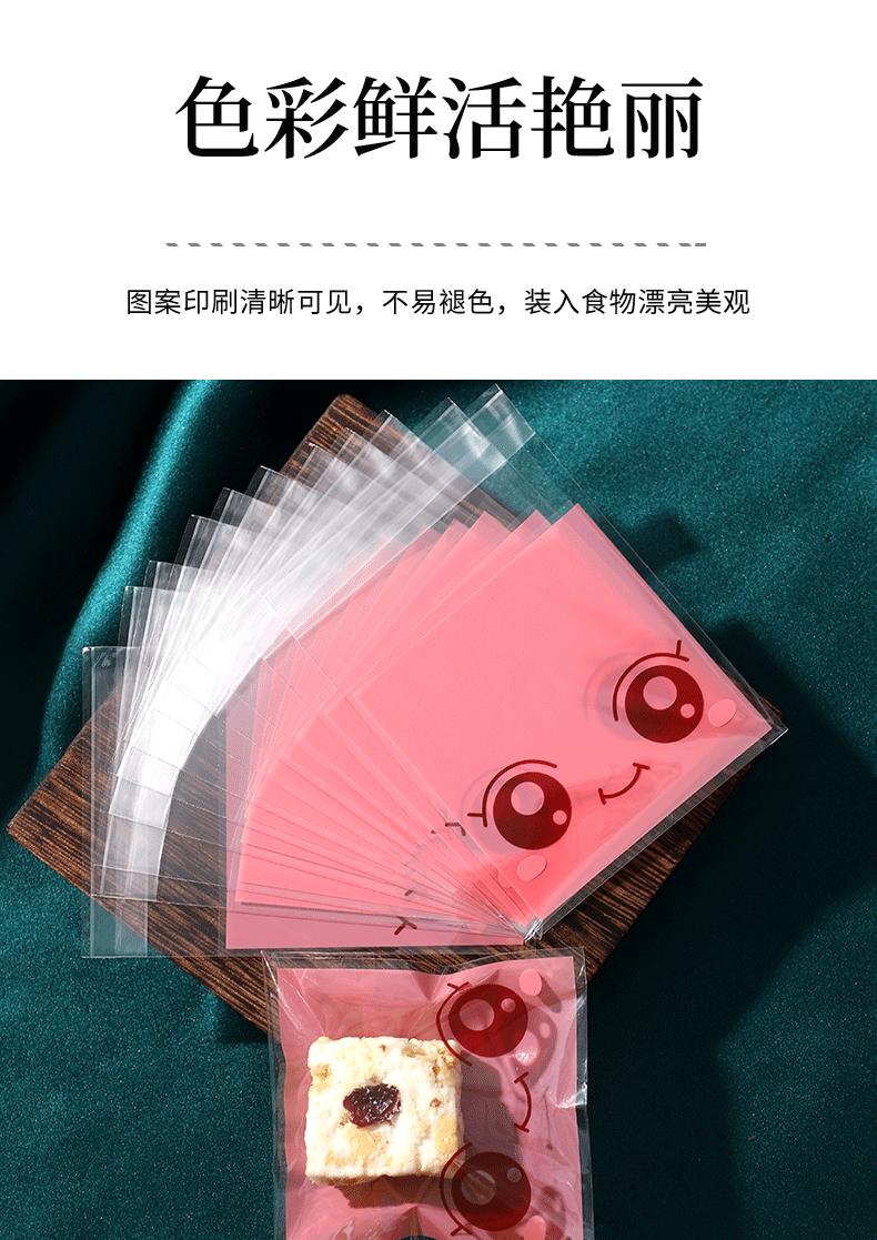 详情_03.gif