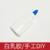 Enredadera de Papel de Color / Material de Papel para Manualidades Florales DIY Material de Rosa de Papel Clase de Manualidades Hecho a Mano Cuerda de Papel de Color Envío Gratis