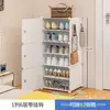 A prueba de polvo Simple Armario para Zapatos Almacenamiento Económico Hogareño Entrada Económico Gran Capacidad Trasera de Puerta Zapatero Multicapa Interior Bonito