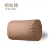Adecuado para Reposacabezas de Coche, Almohadas Ideales para el Cuello Xiaomi, Soportes Lumbares para Coche Tesla, Soportes para Cintura y Cuello, Sencillo, Práctico y Resistente a las Manchas