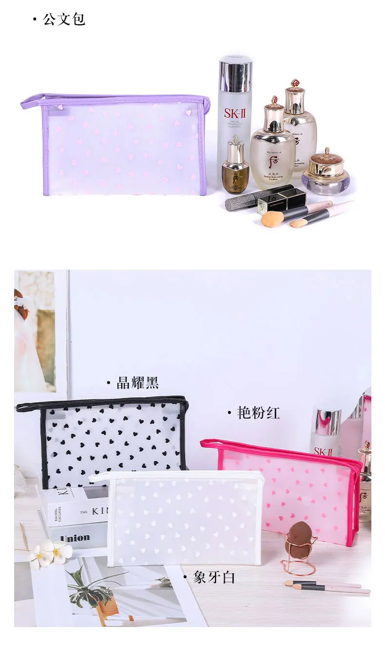 挑心详情_19.jpg