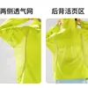 Mesmo estilo de uma certa roupa de proteção solar de seda gelada de banana 2026 novo verão proteção UV para pessoas baixas roupa externa larga masculina