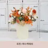 Nuevo Estilo Chino Señal de Agua Artificial Juego Completo de Trípode Floral Bolsa de Papel Combinación de Flores Celebración de Inauguración de Exposición Metabo