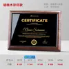 Medallas autorizadas por el concesionario, placas conmemorativas de eventos, placas de honor, bases de madera, medallas de bronce en madera, medallas deportivas