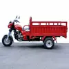 Nuevo triciclo de carga egipcio de alta calidad más vendido, modelo para montar, exportado globalmente para comercio exterior