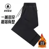 DestacadoNuevos pantalones versátiles forrados de polar para otoño e invierno, pantalones tipo jogger, pantalones de chándal, pantalones casuales holgados, pantalones deportivos de corte ajustado