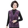 Chaleco de mamá primavera, otoño e invierno para vestir estilo occidental visón terciopelo cárdigan de punto chaleco suelto para mujeres de mediana edad y ancianas fábrica