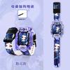 [Mito de Nezha] Aplicável à Pulseira de Relógio para Telefone Small Genius Z10/Z9/Z8/Z6proQ1A Ao C