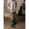 Jeans de Estilo Americano Retro Teñidos con Barro Azul para Hombre Marca de Moda Casual Pantalones de Pierna Ancha Pantalones Lavados de Otoño High Street Pantalones de Moda