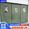 Cortina de Porta Macia de Plástico Transparente PVC para Todas as Estações, à Prova de Vento e Mantém o Calor, Cortina Divisória de Ar Condicionado para Casa, Loja e Uso Comercial