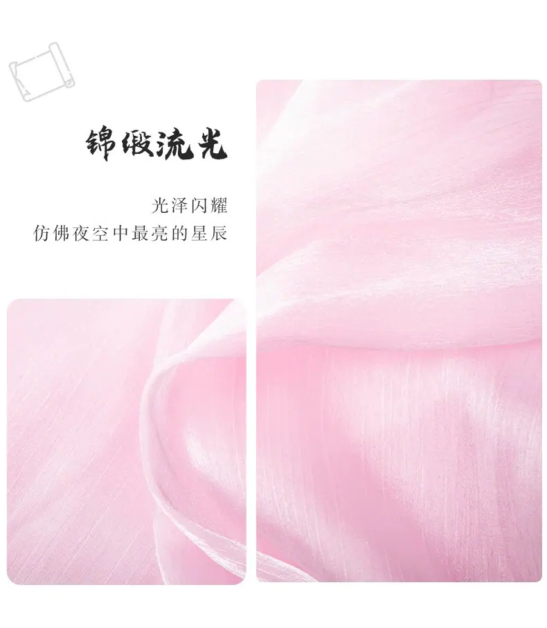 详情2.png