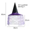 Sombrero de Bruja de Halloween Accesorios Decorativos Bruja Adulto Niños Sombrero de Cosplay Disfraz Tela Oxford Estilo Nuevo