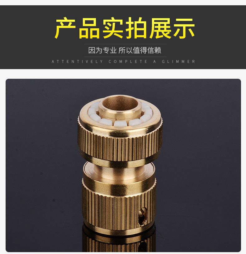 详情_08