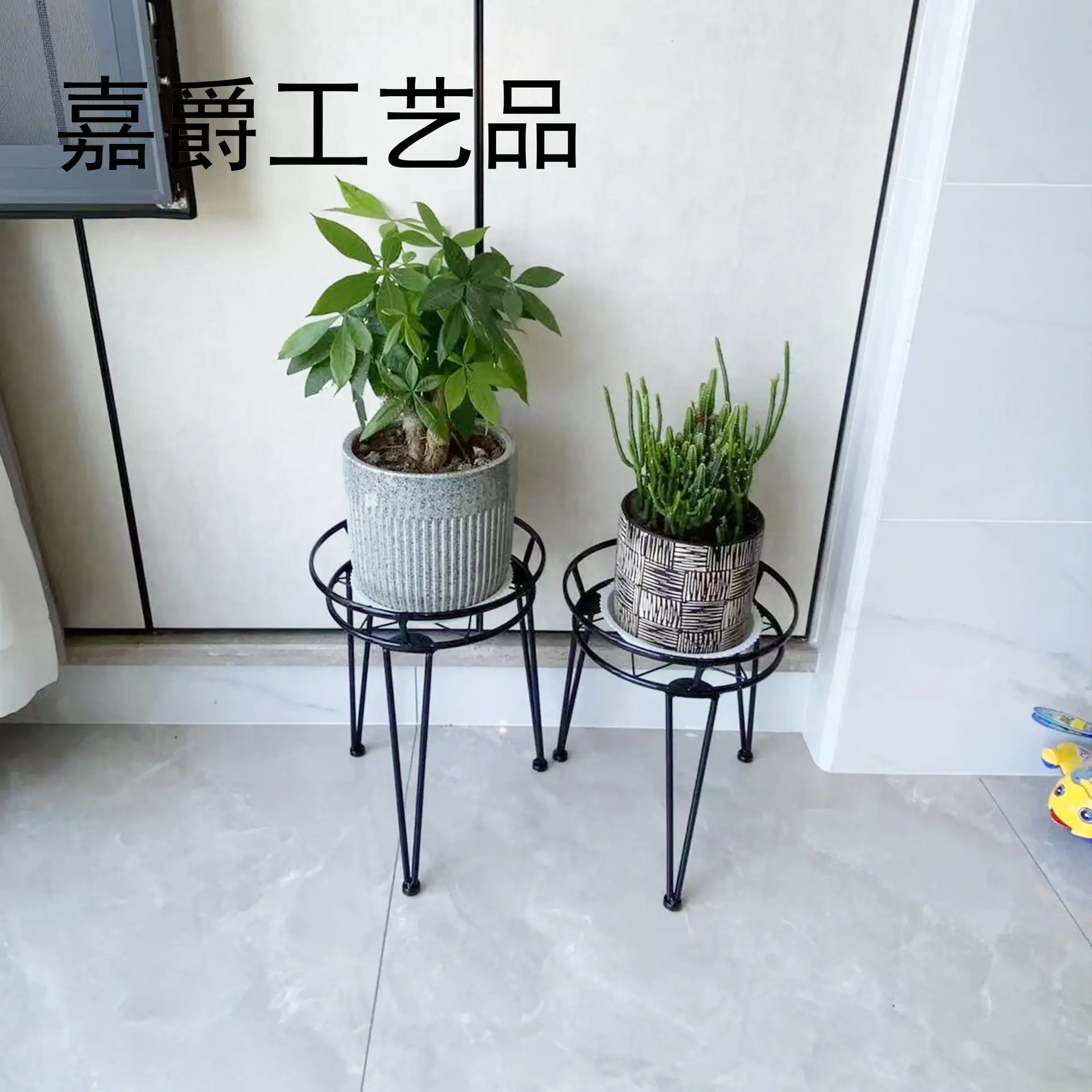 套3花架4