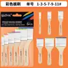 Pincel de Arte Tinta Placa Acrílica Pincel Pincel de Nylon Guache Aquarela Pincel para Pintura a Óleo Pincel de Pintura Pincel de Tinta Atacado