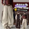 Pantalones de forro polar para niñas, engrosados para otoño e invierno, una sola pieza de forro polar cálido, nuevo estilo 2026, pantalones de pierna ancha de invierno para niños medianos y mayores