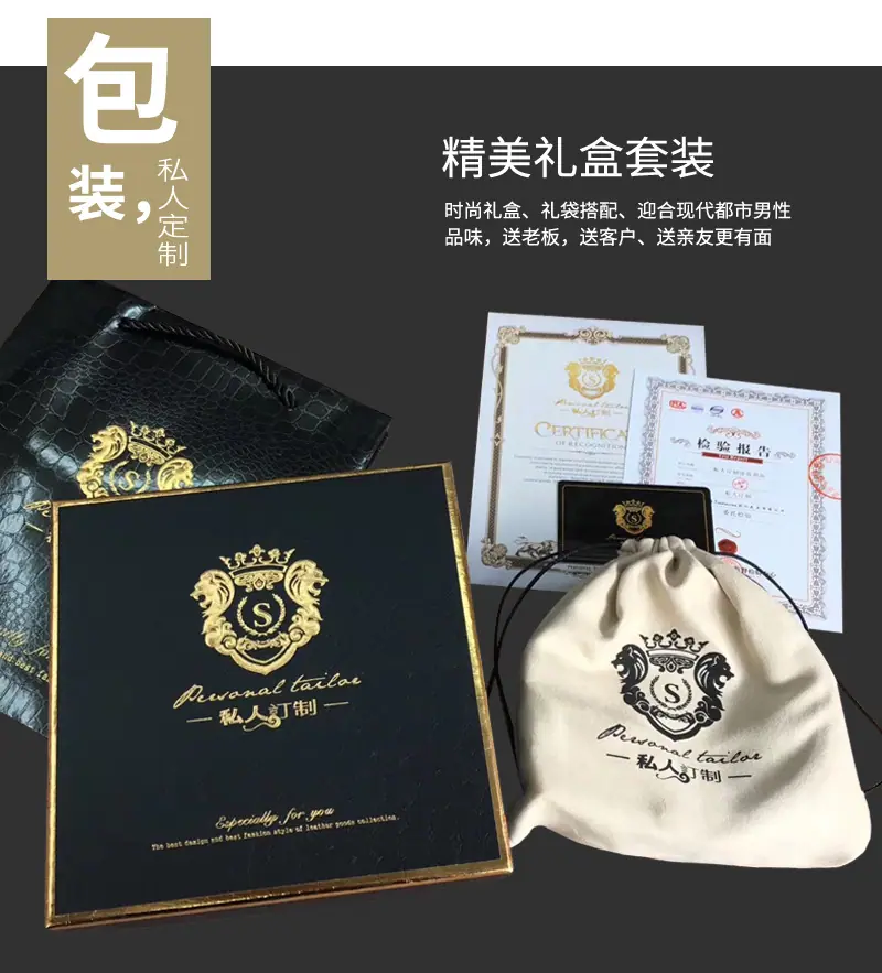贴片详情页7.jpg