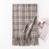 Nuevo Chal Cuadros de Alta Gama Versátil para Mujer, Otoño 2026, Bufanda Cálida para Otoño e Invierno, Protector Solar con Borlas