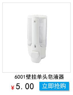 详情推荐4.jpg